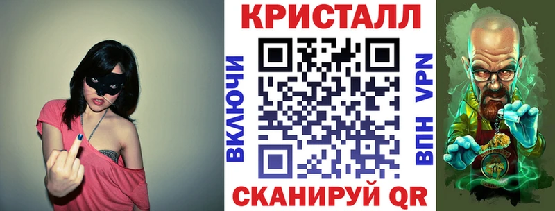 АМФЕТАМИН Розовый  наркошоп  мега ссылка  Кострома 