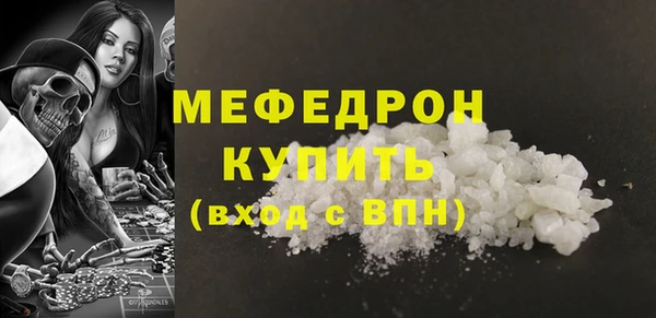 СК Володарск
