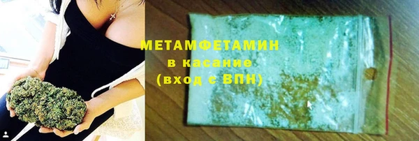 кокс Волосово