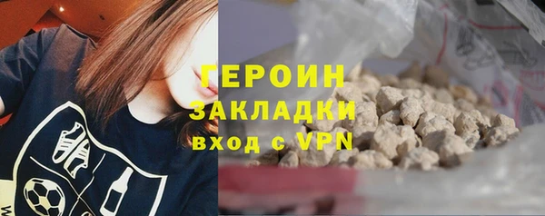 СК Володарск