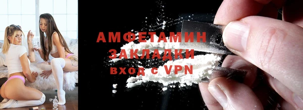 СК Володарск