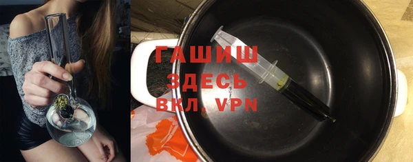 кокс Волосово