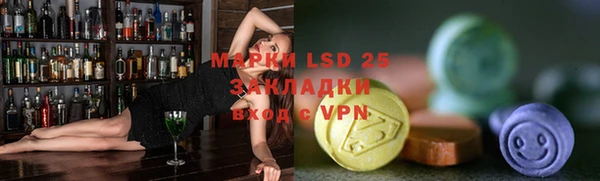 а пвп мука Волоколамск