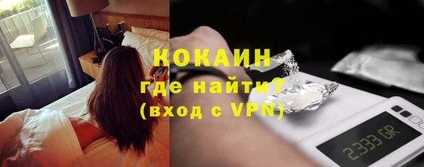 а пвп мука Волоколамск