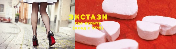 а пвп мука Волоколамск