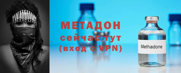 СК Володарск
