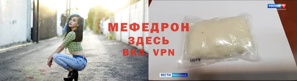 не бодяженный Вязники