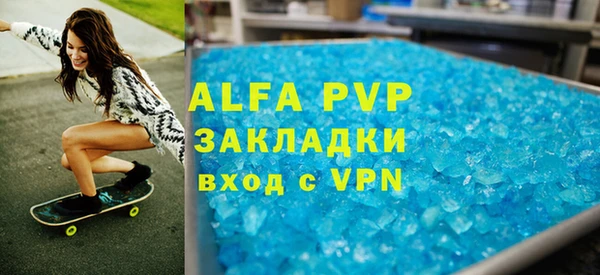 не бодяженный Вязники
