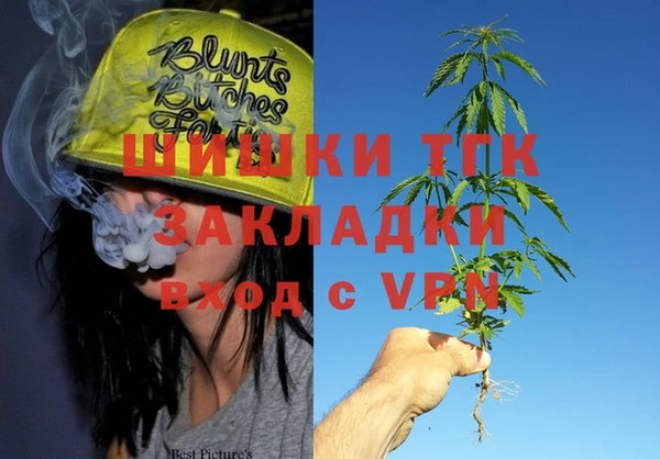 кокс Волосово