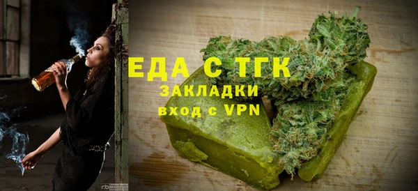 СК Володарск