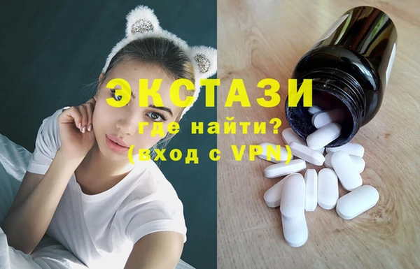 apvp Вязьма