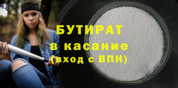 СК Володарск