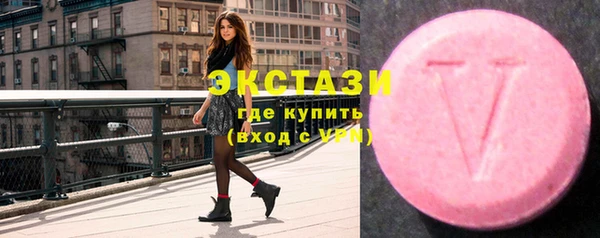 кокаин премиум Россошь