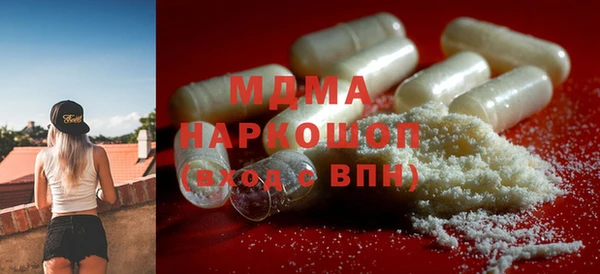 apvp Вязьма