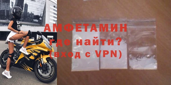 тгк Вяземский