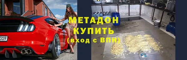 СК Володарск