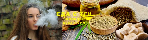 а пвп мука Волоколамск