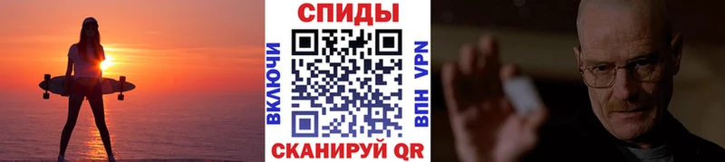 блэк спрут зеркало  где продают   Кострома  МЕТАМФЕТАМИН витя 