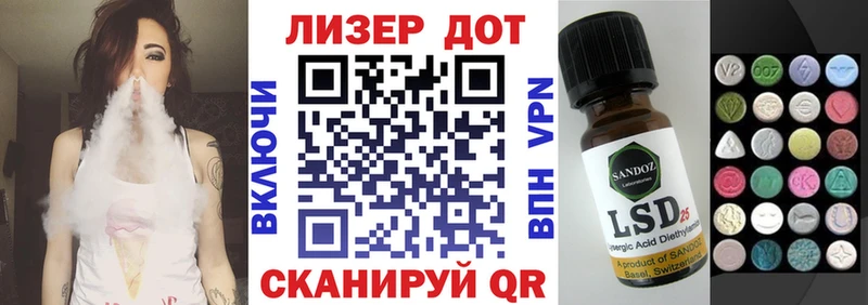 Марки NBOMe 1,5мг  продажа наркотиков  Кострома 