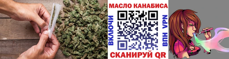 ТГК Wax  даркнет сайт  Кострома 